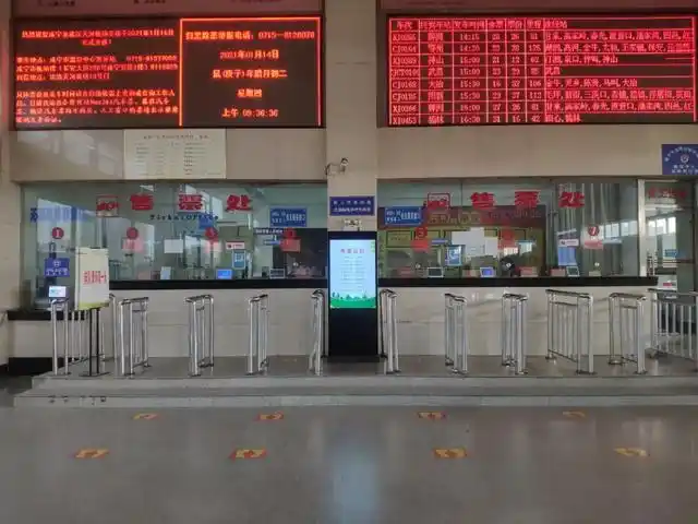 咸宁首条机场客运专线明起开通