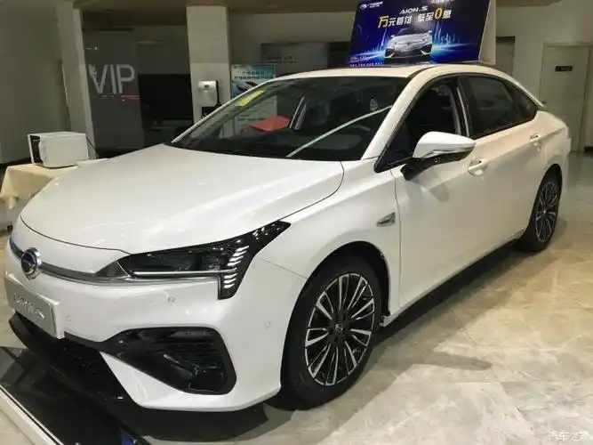 【汽车之家16岁生日快乐】传祺aion.s新能源看车记