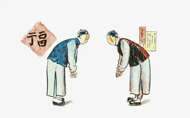 作揖,鞠躬,磕头:这"三大礼节",都是怎么来的