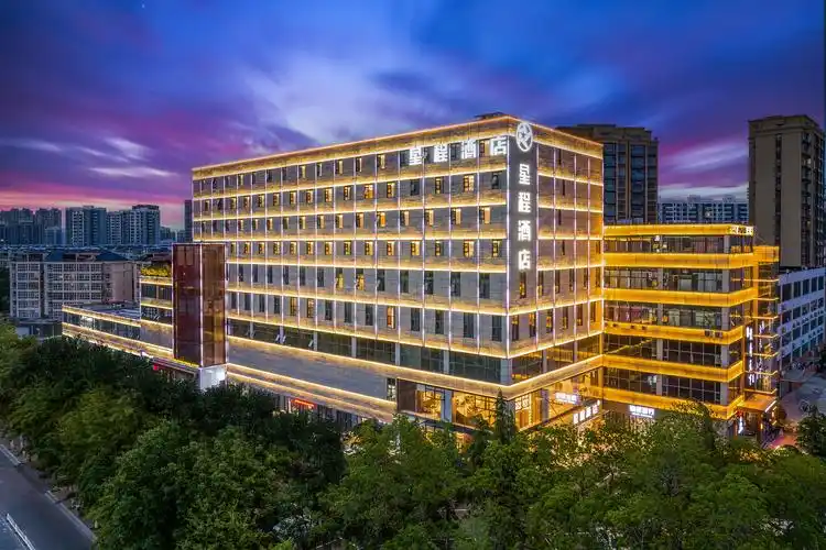 非遗引领文旅新风向,华住旗下星程酒店乘势打造文化服务新标杆