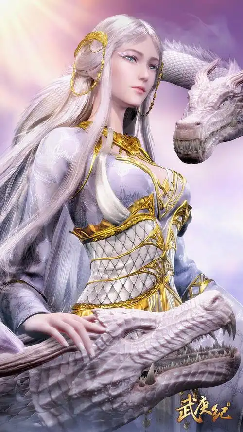 武庚纪 白龙插画图片壁纸