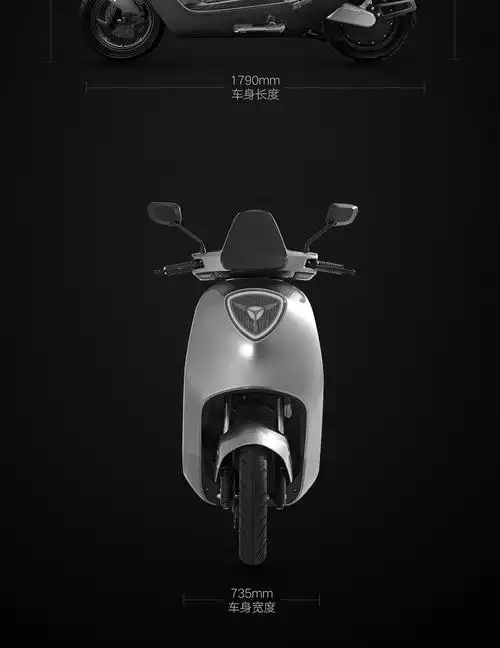 雅迪60v锂电高端智能代步电动车 电动摩托车 极光白(cbs刹车)【图片