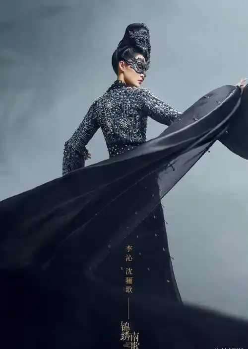 原创锦绣南歌将播李沁凤凰面具造型英姿飒爽将门侠女超带感