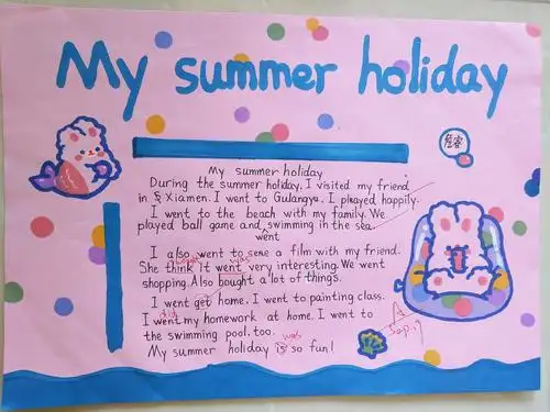 六(5)班第一学期unit 2作文: my summer holiday