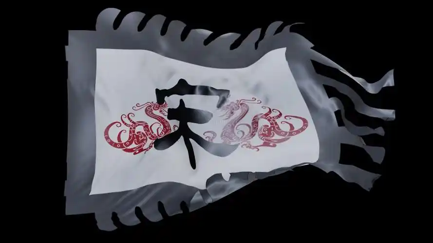 宋朝旗帜无缝循环带通道_1920x1080_高清视频素材下载(编号:3031339)