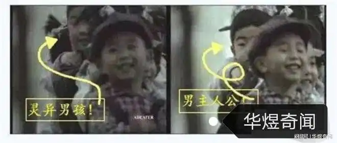 中国恐怖事件之93年广九铁路广告