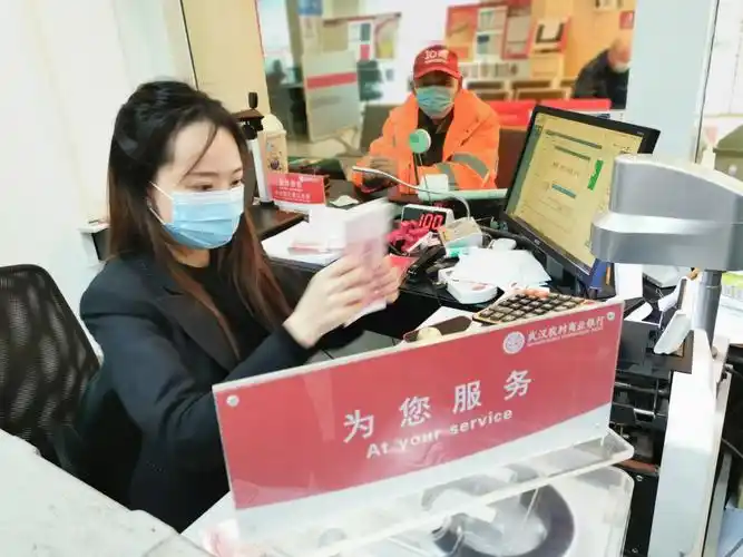 最美银行人--武汉农村商业银行贺家墩支行综合柜员陈茜