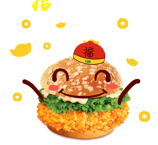 600好评:0微信表情设计/qq表情/动态表情/表情包/卡通形象吉祥物