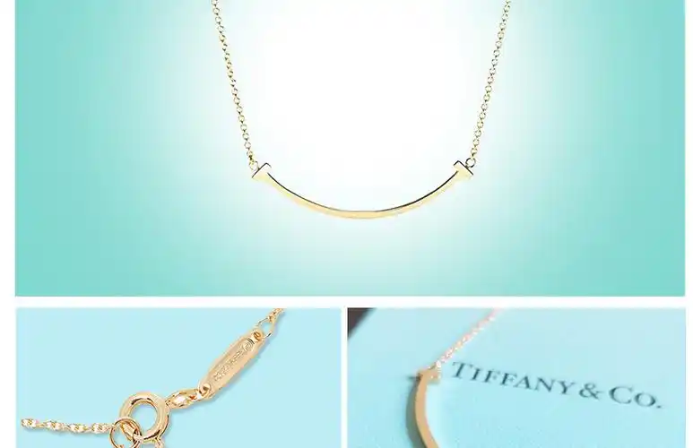 蒂芙尼 tiffany t 系列微笑项链 蒂芙尼笑脸金色玫瑰金色白金色