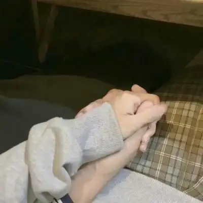 好看的十指紧扣头像