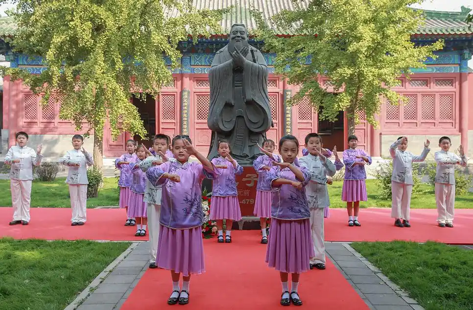 孔子诞辰日,府学胡同小学举办纪念活动_北京日报rss订阅