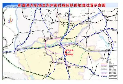 河南"米"字形高铁重要组成线路-新郑机场至郑州南站城际铁路