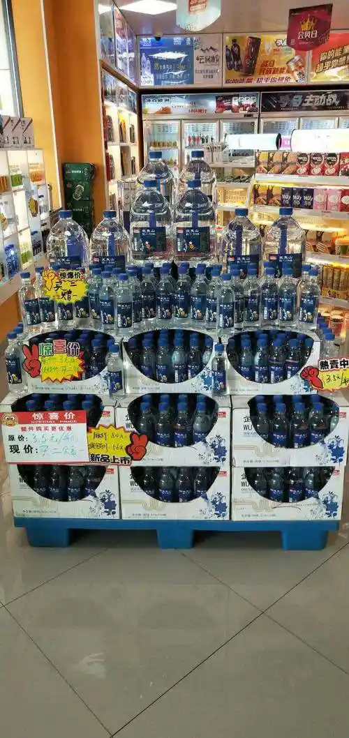 嘉峪关分公司举办加油站"创意堆头"暨便利店氛围营造竞赛活动