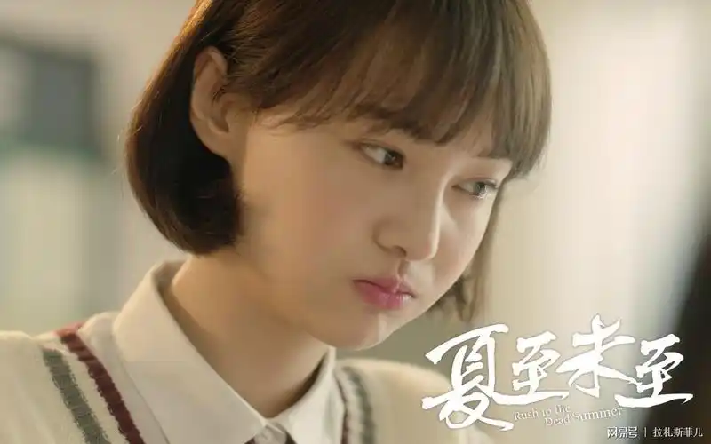 郑爽的书带来那个最真实的她