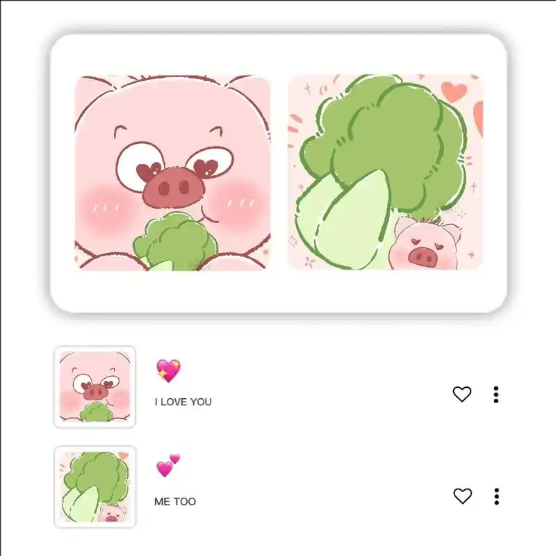 情侣头像.白菜被猪拱了 欢迎大家使用 需要原图可以私我 禁止 - 抖音