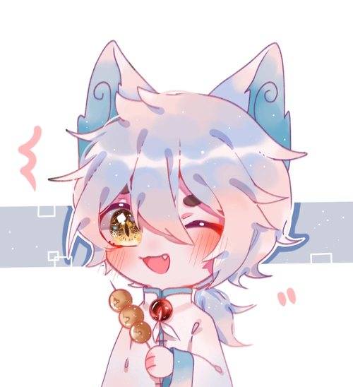 武白- 杨弯听我的