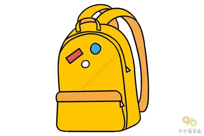 书包简笔画涂色