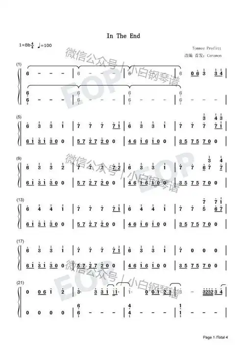 琴谱intheend抖音tommeeprofitt视觉盛宴含简谱