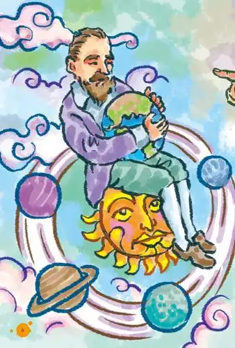 发现太空里的秘密:天文学家伽利略