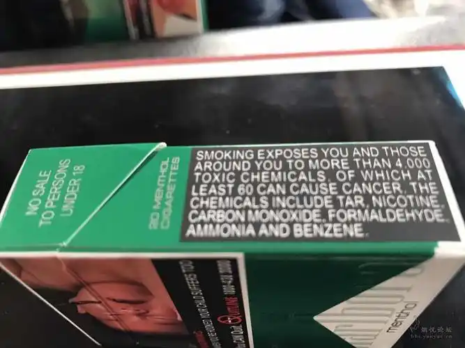 新加坡本土 短薄荷万宝路.