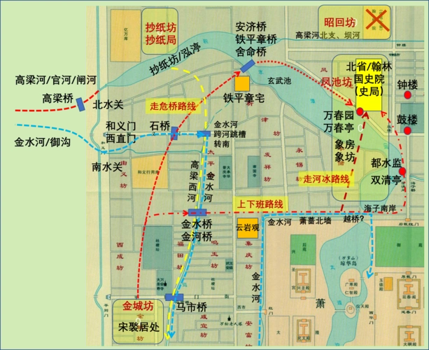 元宋褧诗文赏鉴及对元大都中书北省即翰林国史院位置的推测