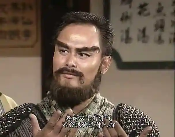 金轮法王的十层龙象功碰上郭靖的降龙掌为何无法取胜