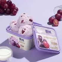 gemice甄稀伊利甄稀葡萄口味冰淇淋270g1杯