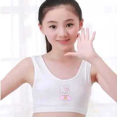 【买三送一】少女儿童内衣纯棉发育期女夏 商品反馈