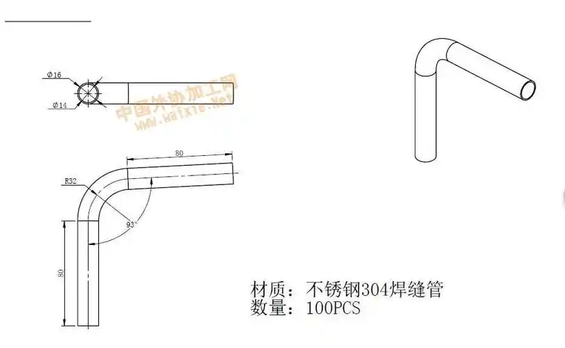 不锈钢钢管折弯加工