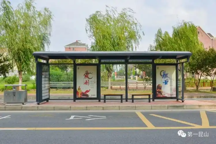 生活高品质昆山中环内701座公交候车亭全面亮化每一站都是风景