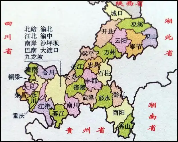 重庆地图简图_重庆地图库_地图窝