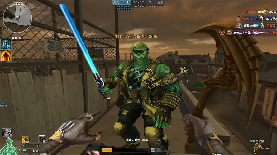 《终极救赎猎手》