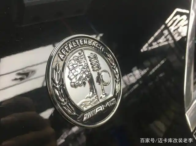 彰显身份的amg苹果树