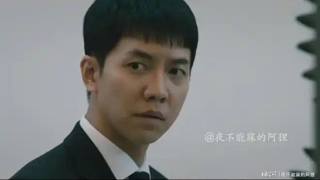 韩剧窥探成耀汉和80互殴时贴身保姆团为何不出来保护80