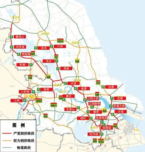 所有人2018中秋国庆江苏省高速公路出行服务指南请收好