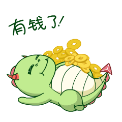 有钱啦表情-微信聊天斗图表情包大全回家继承家业表情-微信聊天斗图