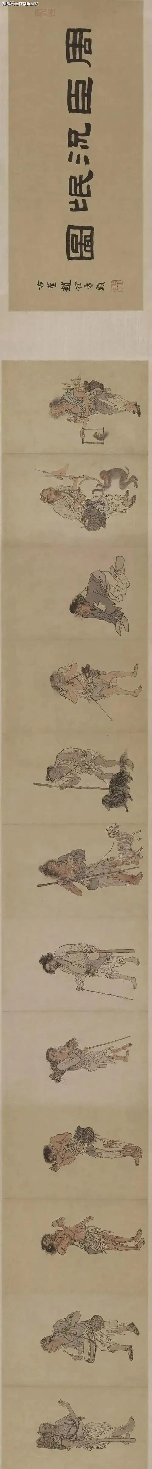 唐伯虎老师的这幅流民图撼动人心