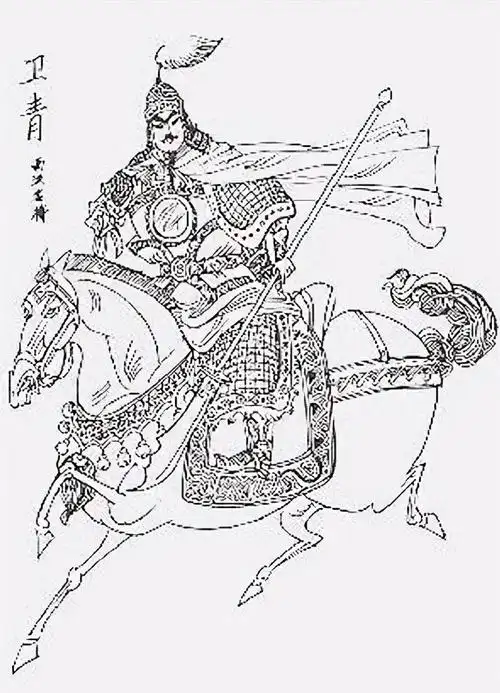 大汉名将卫青,一生从无败绩,可谓是匈奴人的克星