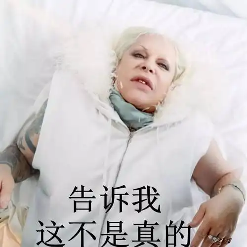 潮牌与成人网站合作后hba突然对外宣布老子不干了