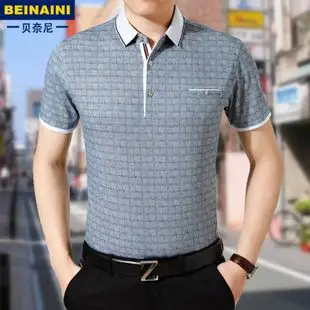 京东邦购商城唯品会天猫1号店夏季短袖中年日常爸爸男士男装薄t恤