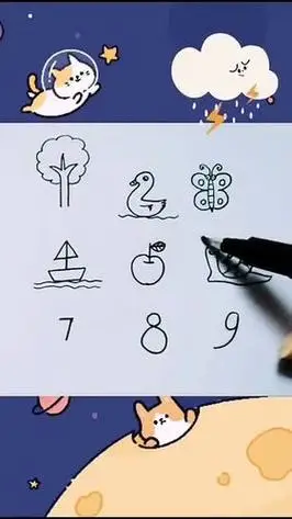 一年级简笔画用数字