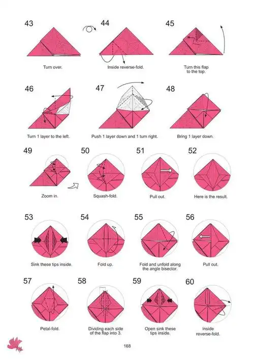 很多人在找的折纸九尾狐,高清折图教程来袭!(图解)