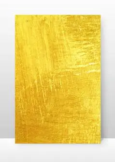 烫金纹理金属背景