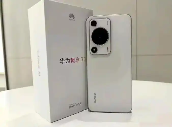 华为新机突然通过3c认证疑似麒麟芯片加持定位并不高