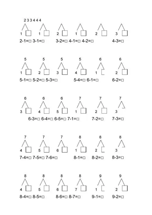 幼儿园中班10以内分解式