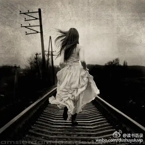 九把刀《那些年我们一起追的女孩》:我放弃的背影有多么伤心