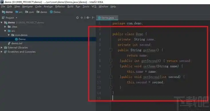 idea设置代码格式化的方法步骤