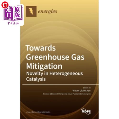 海外直订towards greenhouse gas mitigation 减少温室气体排放