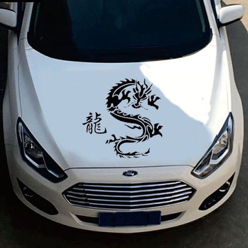 车贴中国龙动物图腾引擎盖车头贴划痕遮挡个性创意车贴霸气