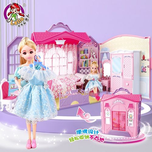 乐吉儿换装娃娃套装大礼盒过家家女孩洋娃娃屋公主豪华别墅生日礼物